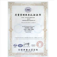 一體化污水處理成套設(shè)備